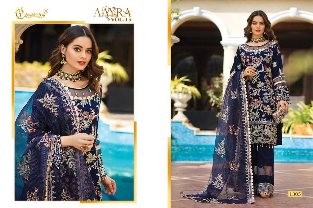 COSMOS 1305 AAYRA VOL 15 BLUE SALWAR KAMEEZ