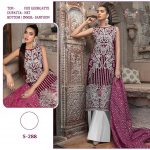 SHREE FABS S 288 WHOLESALE SALWAR KAMEEZ