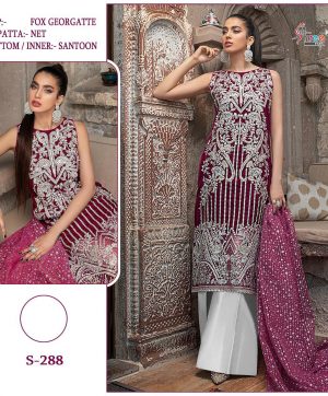 SHREE FABS S 288 WHOLESALE SALWAR KAMEEZ