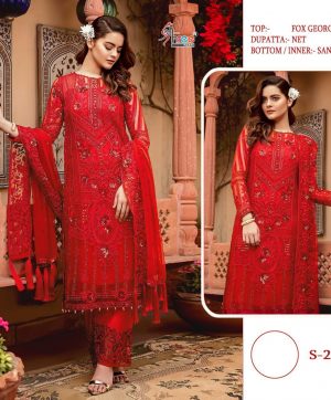 SHREE FABS S 279 RED PAKISTANI SALWAR KAMEEZ