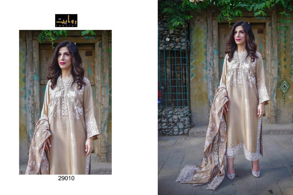 RAWAYAT ZAHA 29010 COTTON SALWAR KAMEEZ ONLINE