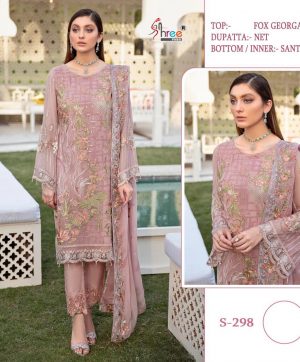 SHREE FABS 298 WHOLESALE SALWAR KAMEEZ ONLINE