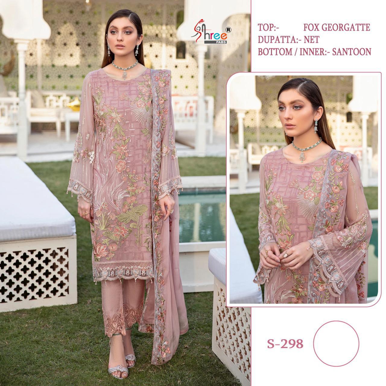 SHREE FABS 298 WHOLESALE SALWAR KAMEEZ ONLINE