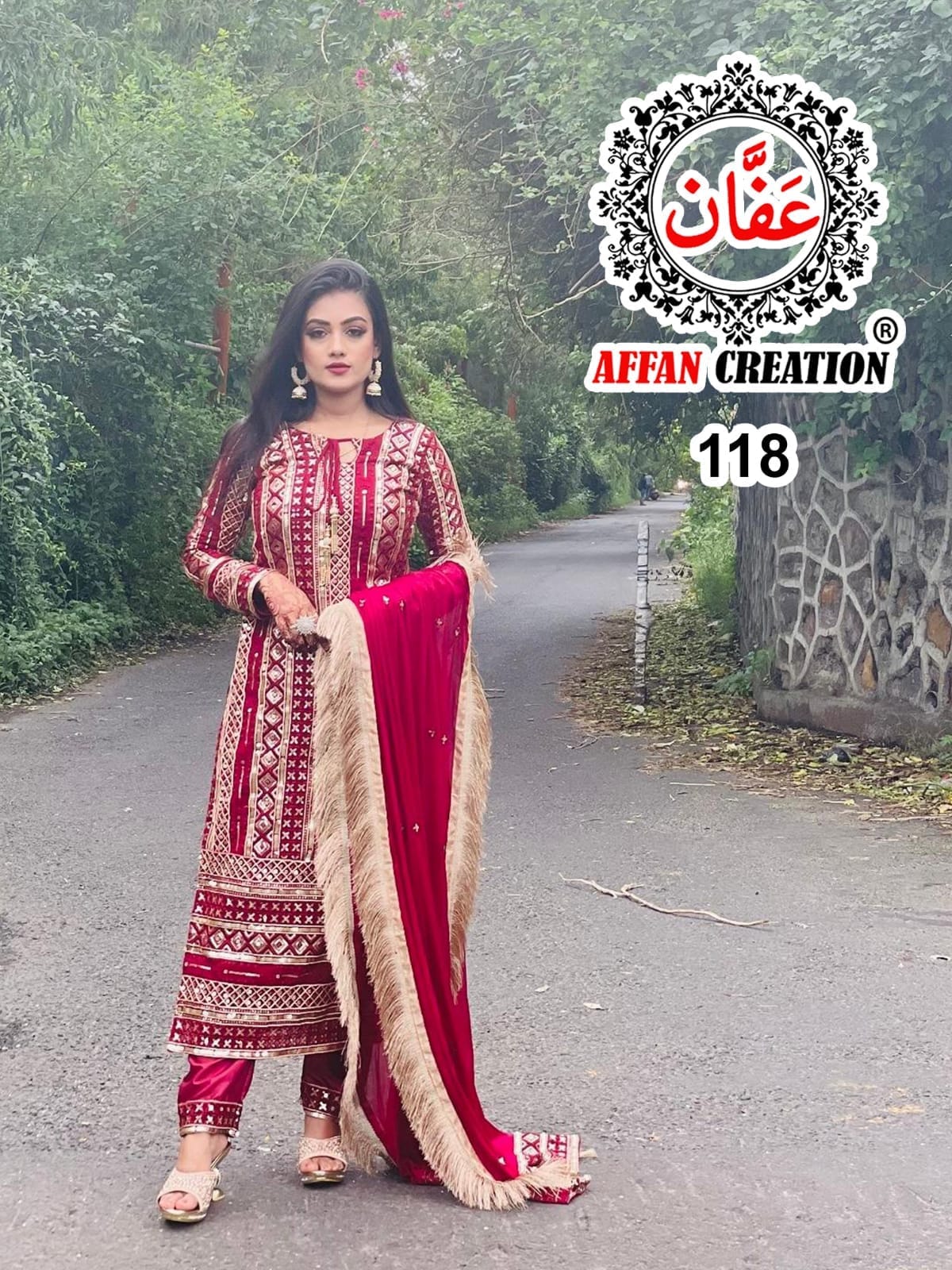 AFFAN CREATION 118 PREMIUM QUALITY SALWAR KAMEEZ