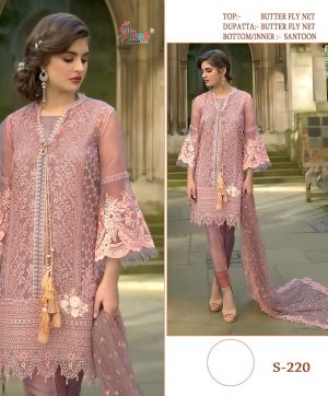 SHREE FABS 220 SALWAR KAMEEZ WHOLESALER