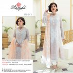 RAMSHA 343 WHOLESALE SALWAR KAMEEZ ONLINE