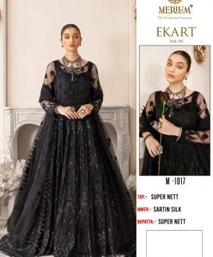 MERIUM EKART M 1017 BLACK BY EBA LIFESTYLE SURAT