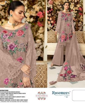 FEPIC 91001 K NEW COLOR PAKISTANI SALWAR KAMEEZ WHOLESALER