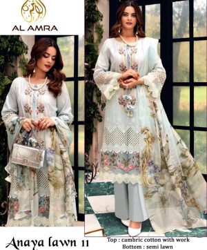 AL AMRA ANAYA LAWN 11 SALWAR KAMEEZ WHOLESALER