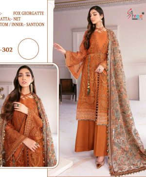 SHREE FABS 302 PAKISTANI SALWAR KAMEEZ WHOLESALER