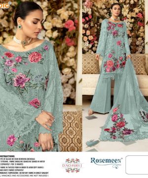 FEPIC 91001 J PAKISTANI SALWAR KAMEEZ WHOLESALER