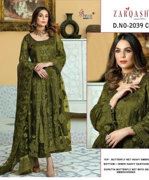 ZARQASH 2039 C PAKISTANI SALWAR KAMEEZ WHOLESALE