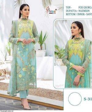 SHREE FABS S 317 WHOLESALE SALWAR KAMEEZ