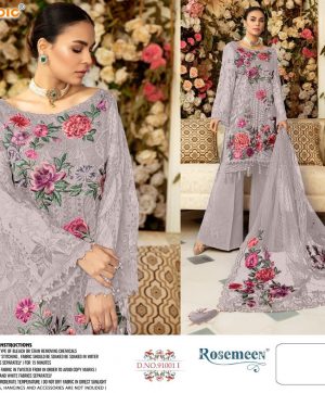 FEPIC 91001 I NEW COLOR PAKISTANI SALWAR KAMEEZ WHOLESALER