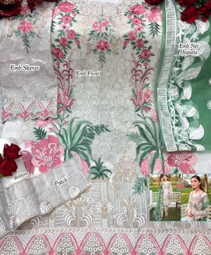 ALIF FASHION A 20 ALYSSA WHOLESALE SALWAR KAMEEZ