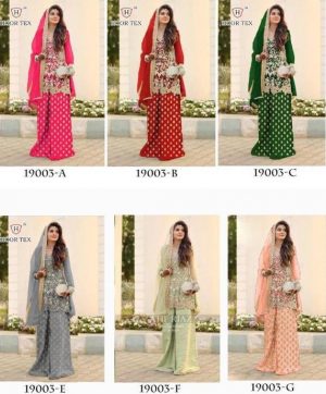 HOOR TEX 19003 COLORS WHOLESALE SALWAR KAMEEZ