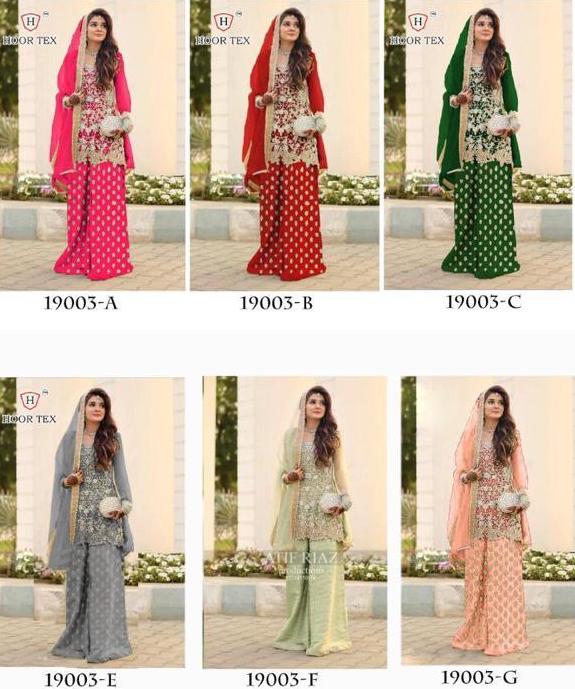 HOOR TEX 19003 COLORS WHOLESALE SALWAR KAMEEZ