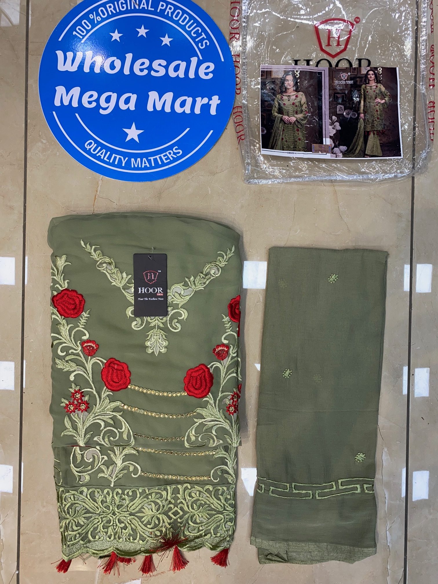 HOOR TEX 18020 PARROT GREEN WHOLESALE SALWAR KAMEEZ