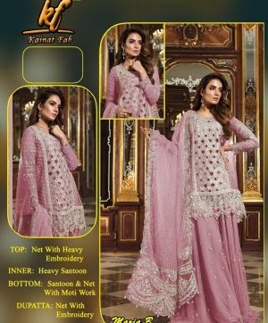 KAINAT FAB MARIA B PINK SALWAR KAMEEZ WHOLESALER