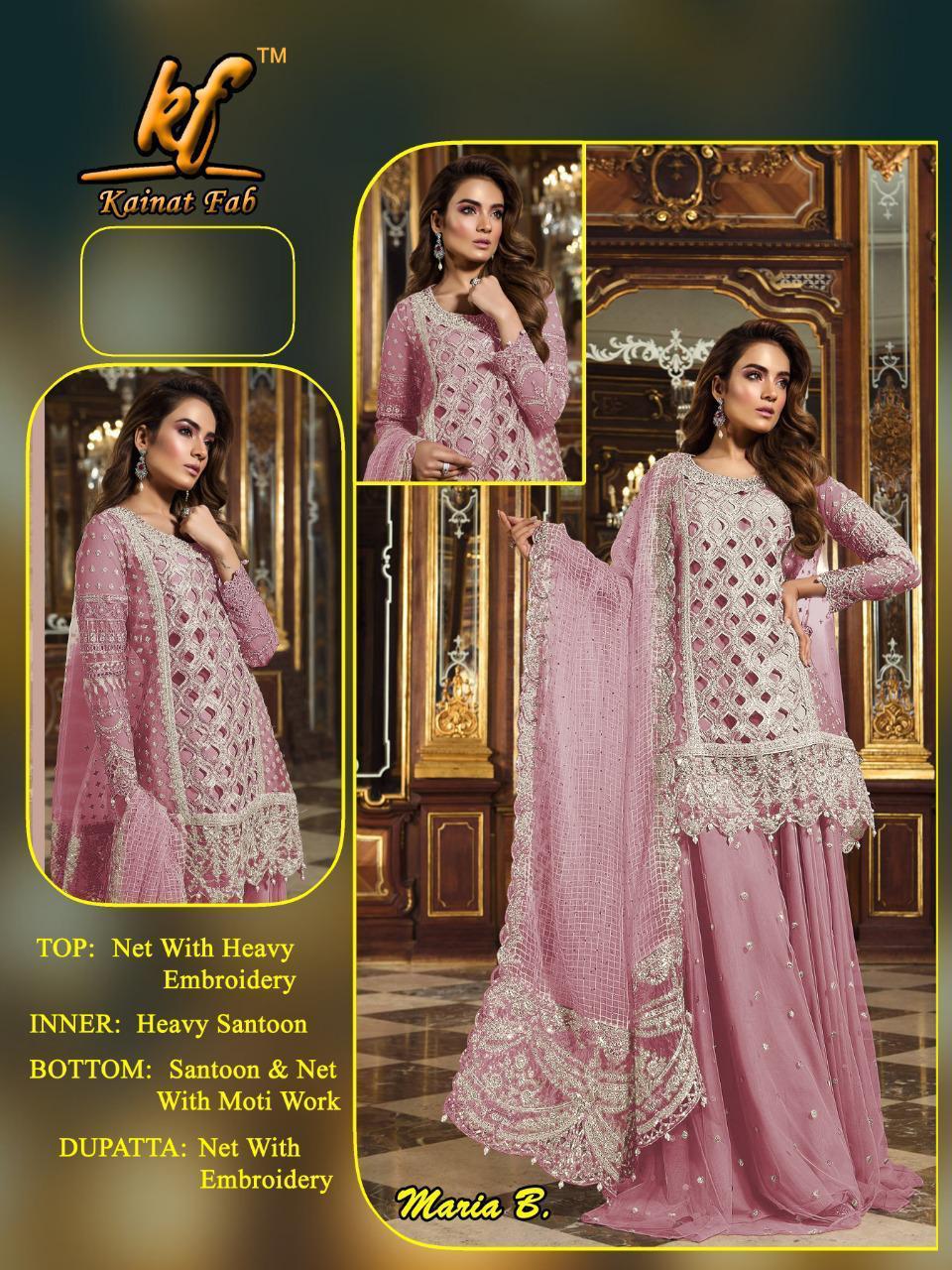 KAINAT FAB MARIA B PINK SALWAR KAMEEZ WHOLESALER