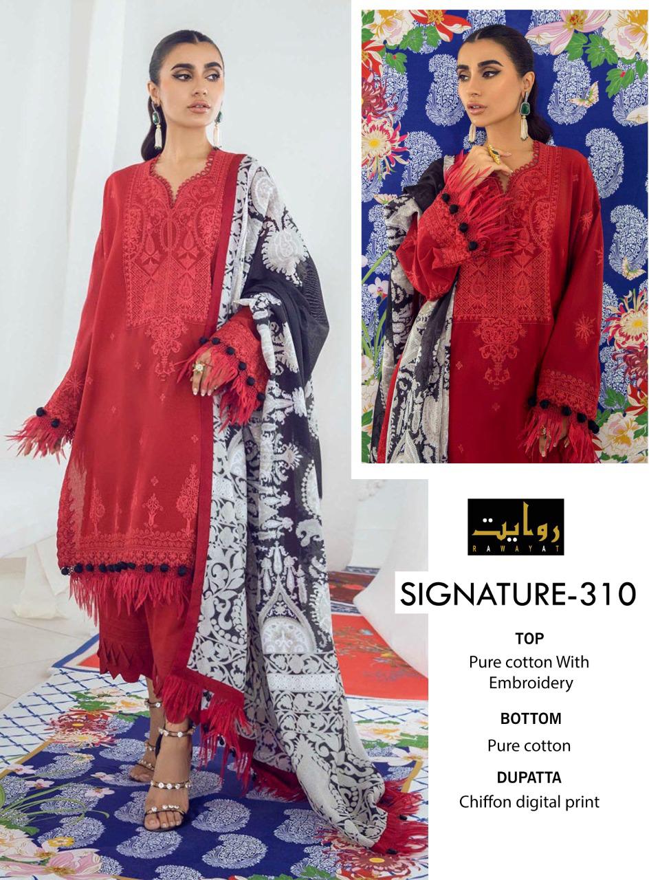 RAWAYAT SIGNATURE 310 COTTON SALWAR KAMEEZ