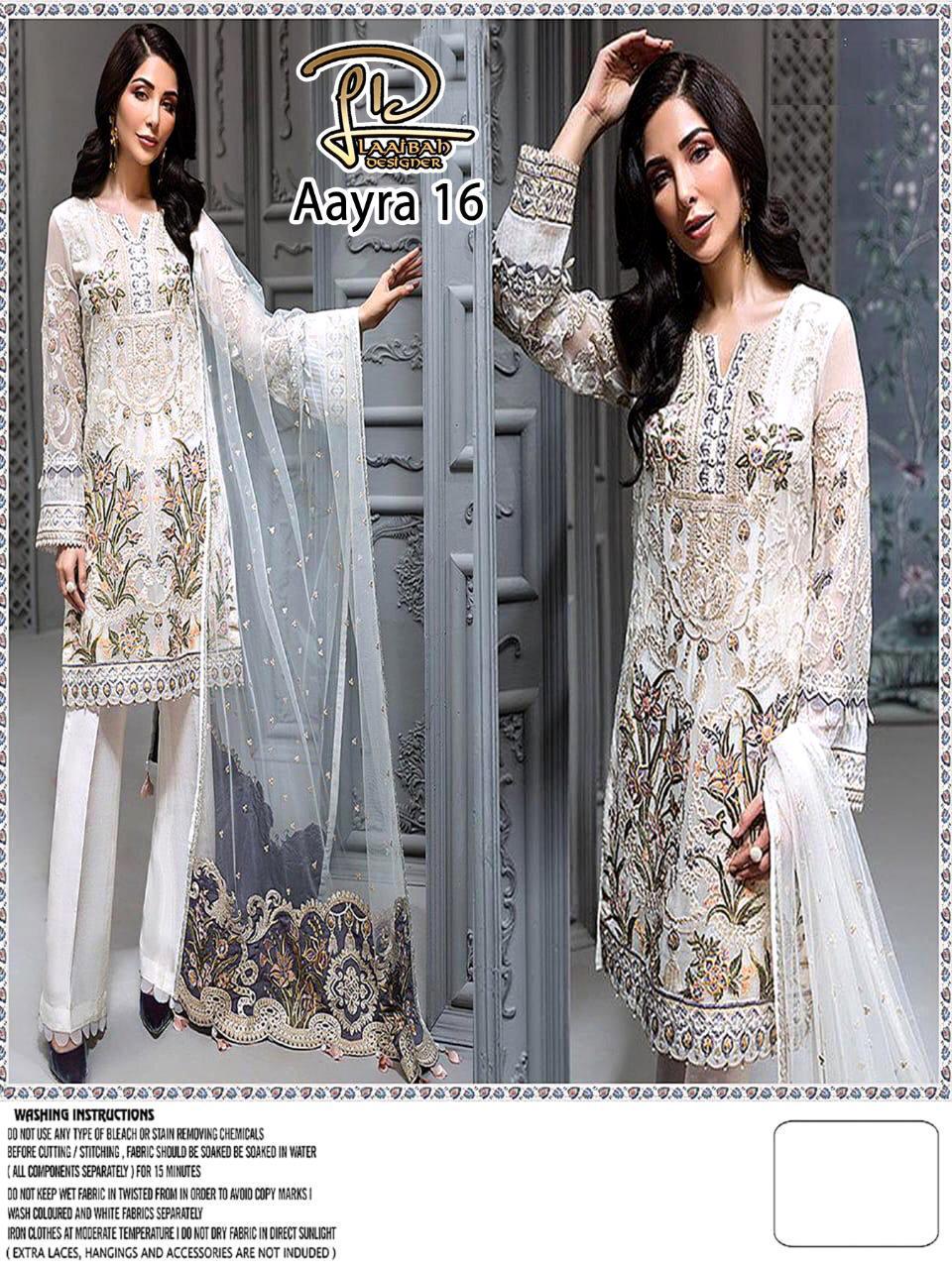 LAAIBAH DESIGNER AAYRA 16 SALWAR KAMEEZ WHOLESALER