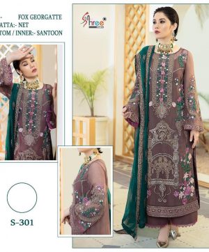 SHREE FABS 301 WHOLESALE SALWAR KAMEEZ