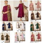 FEPIC 66007 COLORS HEAVY DUPATTA SALWAR KAMEEZ