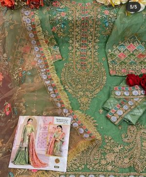 SHREE FABS 1825 MARIYA B VOL 14 WHOLESALE