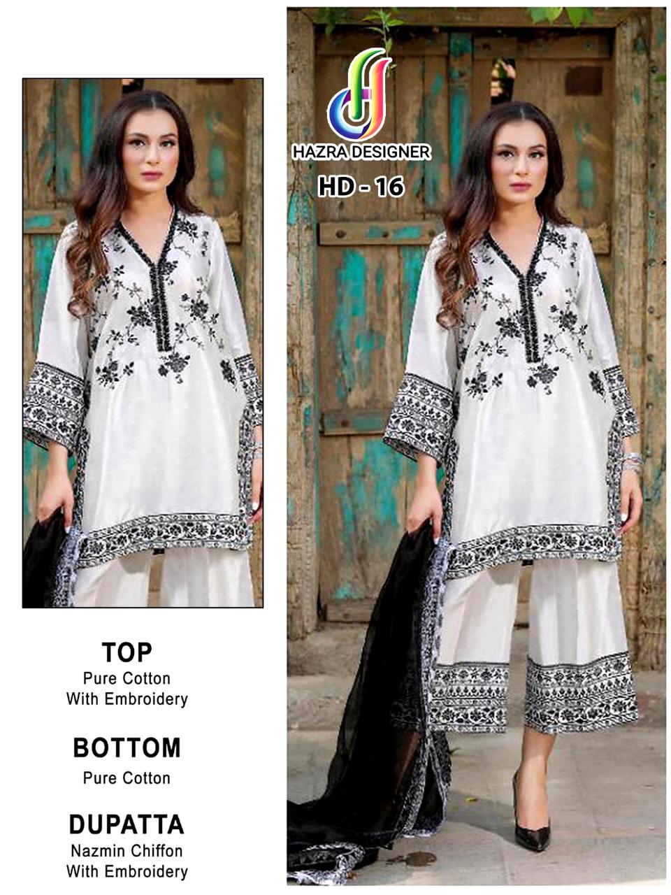 HAZRA DESIGNER HD 16 COTTON SALWAR KAMEEZ