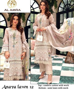 AL AMRA ANAYA LAWN 12 SALWAR KAMEEZ WHOLESALER