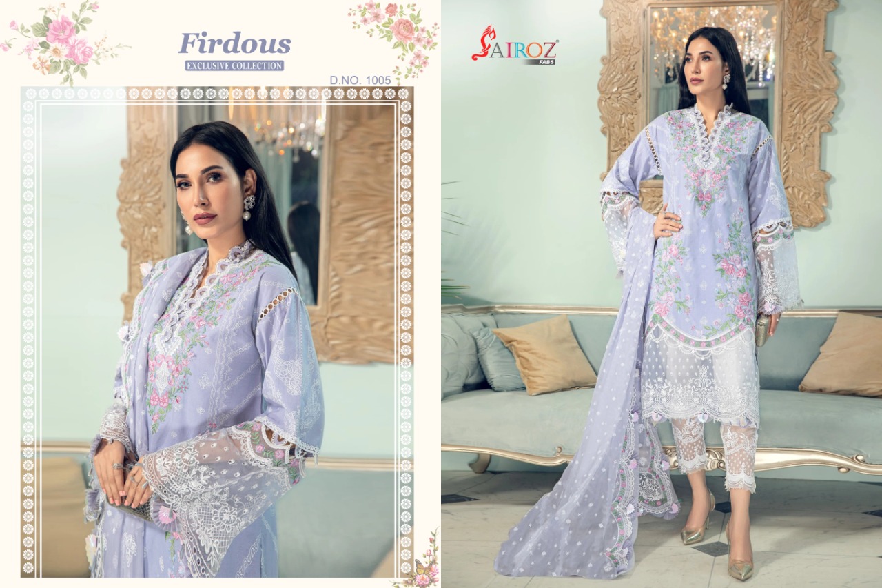 SAIROZ FABS FIRDOUS 1005 SALWAR KAMEEZ MANUFACTURER