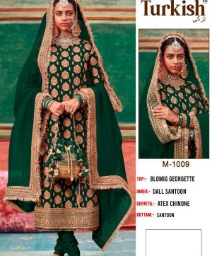 TURKISH M 1009 DESIGNER SALWAR KAMEEZ MANUFACTURER SURAT