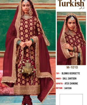 TURKISH M 1010 DESIGNER SALWAR KAMEEZ MANUFACTURER SURAT