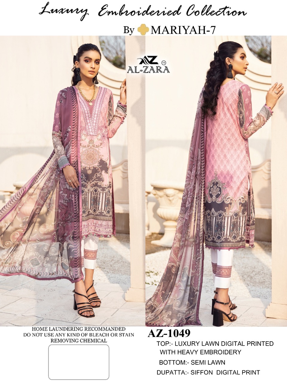 AL ZARA MARIYAH 1049 SALWAR KAMEEZ MANUFACTURER