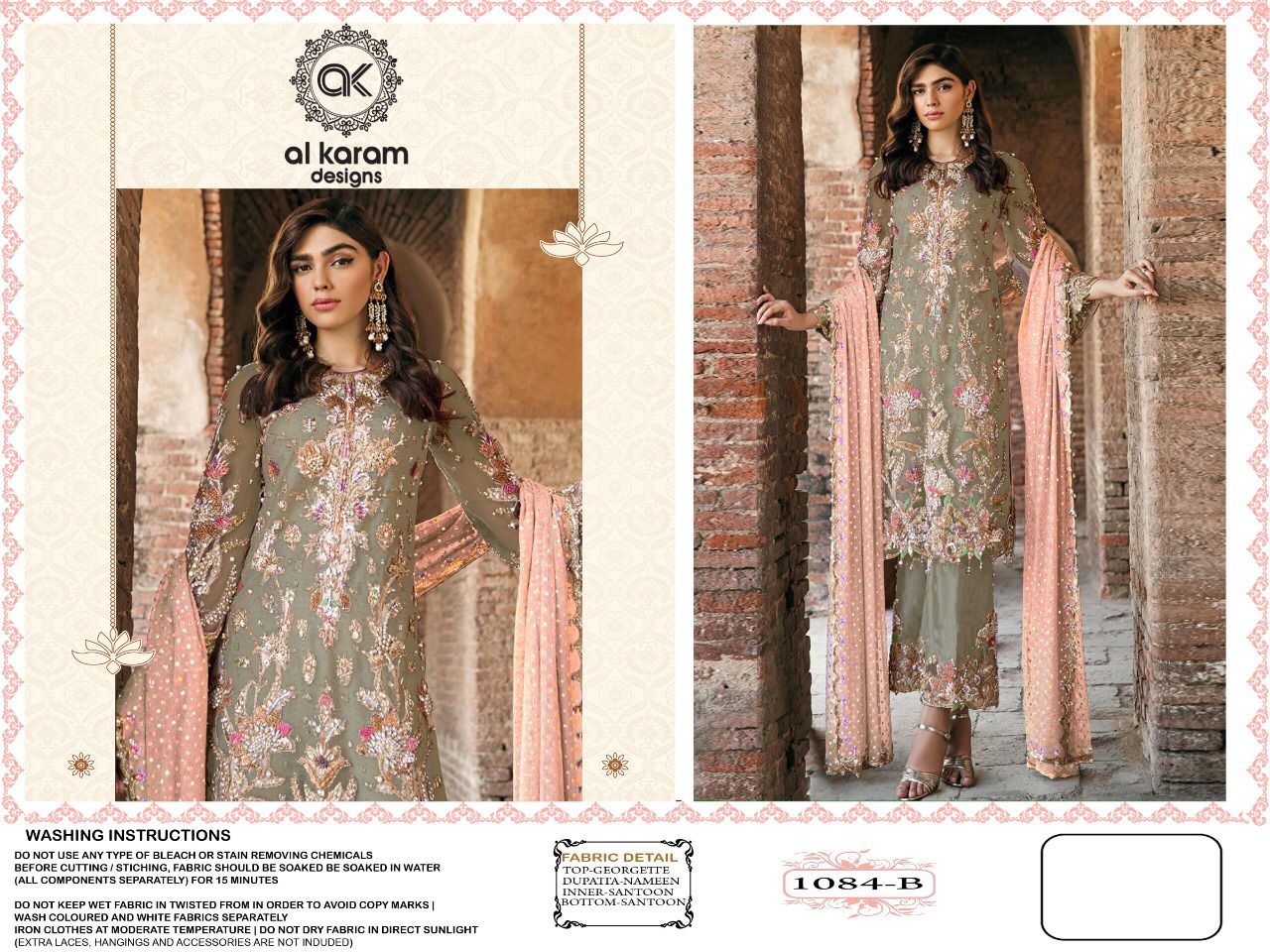 AL KARAM DESIGNS 1084 B PAKISTANI SUITS WHOLESALER