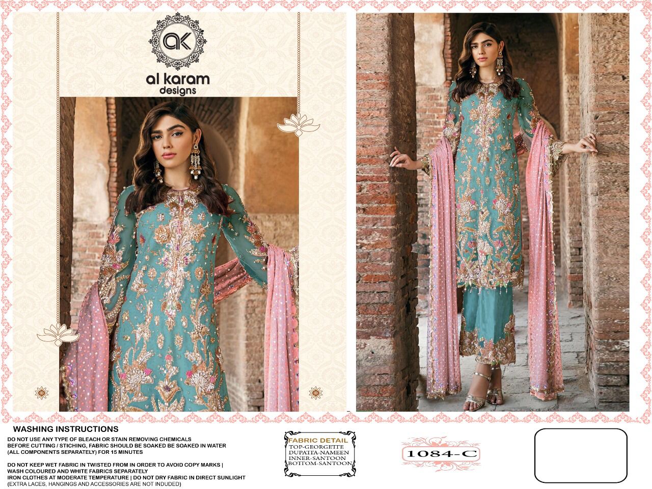 AL KARAM DESIGNS 1084 C PAKISTANI SUITS WHOLESALER