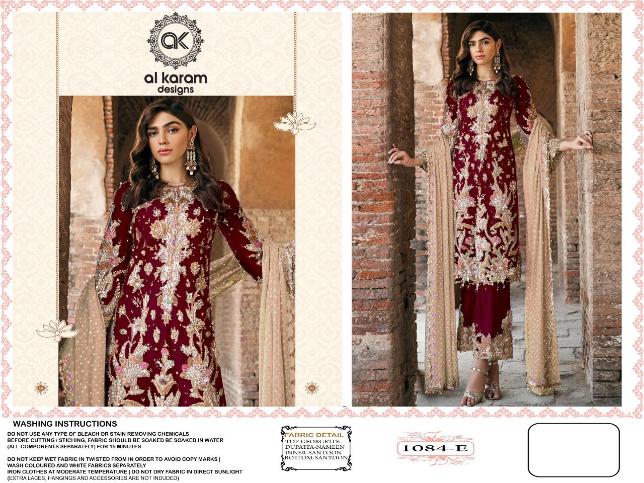 AL KARAM DESIGNS 1084 E PAKISTANI SUITS WHOLESALER