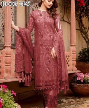 HOOR TEX 16017 E SALWAR KAMEEZ MANUFACTURER