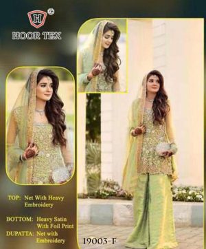 HOOR TEX BRIGHT 19003 F SALWAR KAMEEZ MANUFACTURER