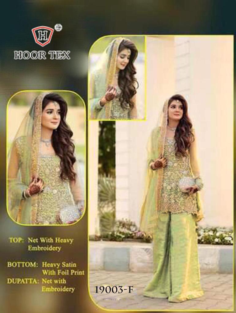 HOOR TEX BRIGHT 19003 F SALWAR KAMEEZ MANUFACTURER