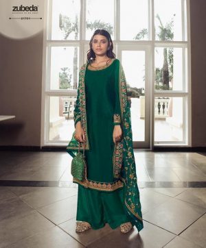 ZUBERA AVANI 21701 CHINON SALWAR KAMEEZ WHOLESALER