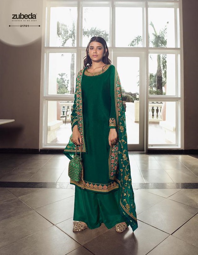 ZUBERA AVANI 21701 CHINON SALWAR KAMEEZ WHOLESALER