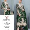 HOOR TEX 23005 B PAKISTANI SUITS MANUFACTURER