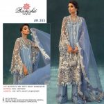 RAMSHA R 353 VOL 22 PAKISTANI SALWAR KAMEEZ WHOLESALE