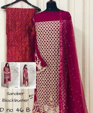 HOOR TEX SANOBER 5 46 B PAKISTANI SALWAR KAMEEZ