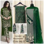 HOOR TEX SANOBER 5 46 D PAKISTANI SALWAR KAMEEZ