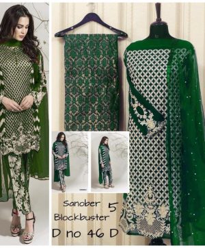 HOOR TEX SANOBER 5 46 D PAKISTANI SALWAR KAMEEZ