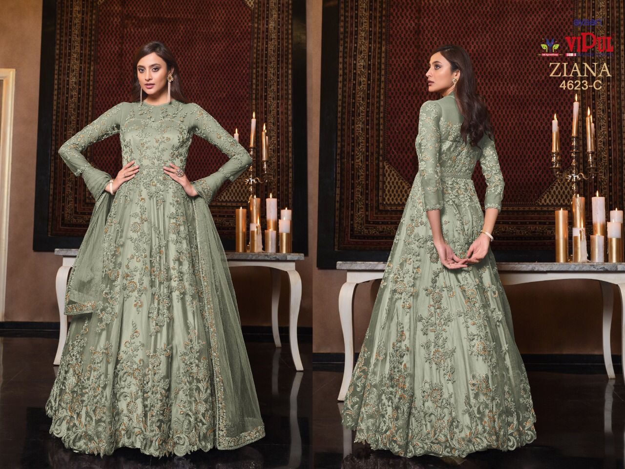 KHATUN FAB ZIANA 4623 C DESIGNER COLLECTION