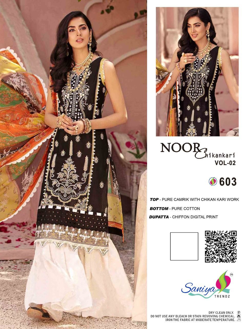 SANIYA TRENDZ NOOR VOL 2 603 SALWAR KAMEEZ